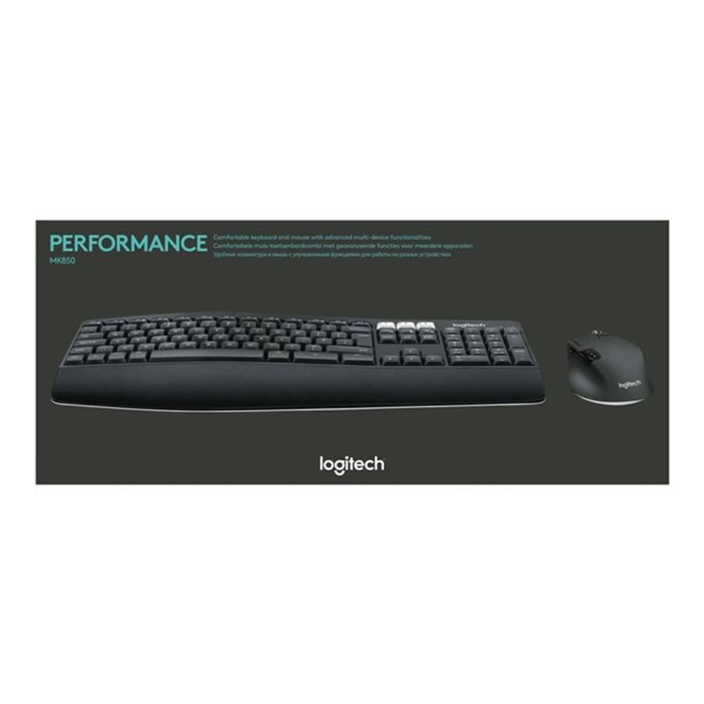 Logitech MK850 Performance